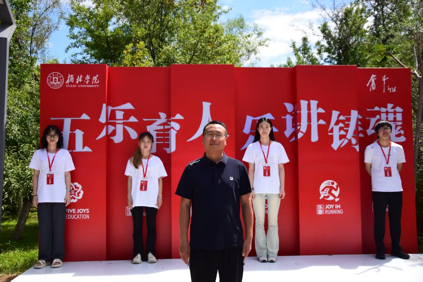 微信图片_20250720163145.jpg