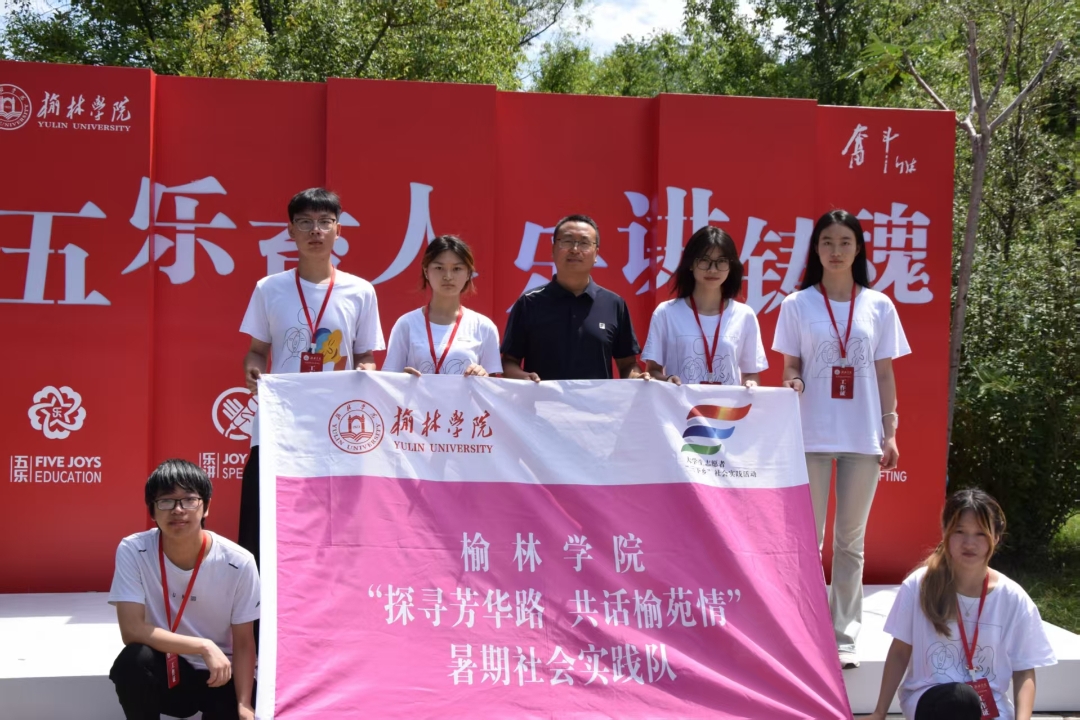 微信图片_20250720163154.jpg