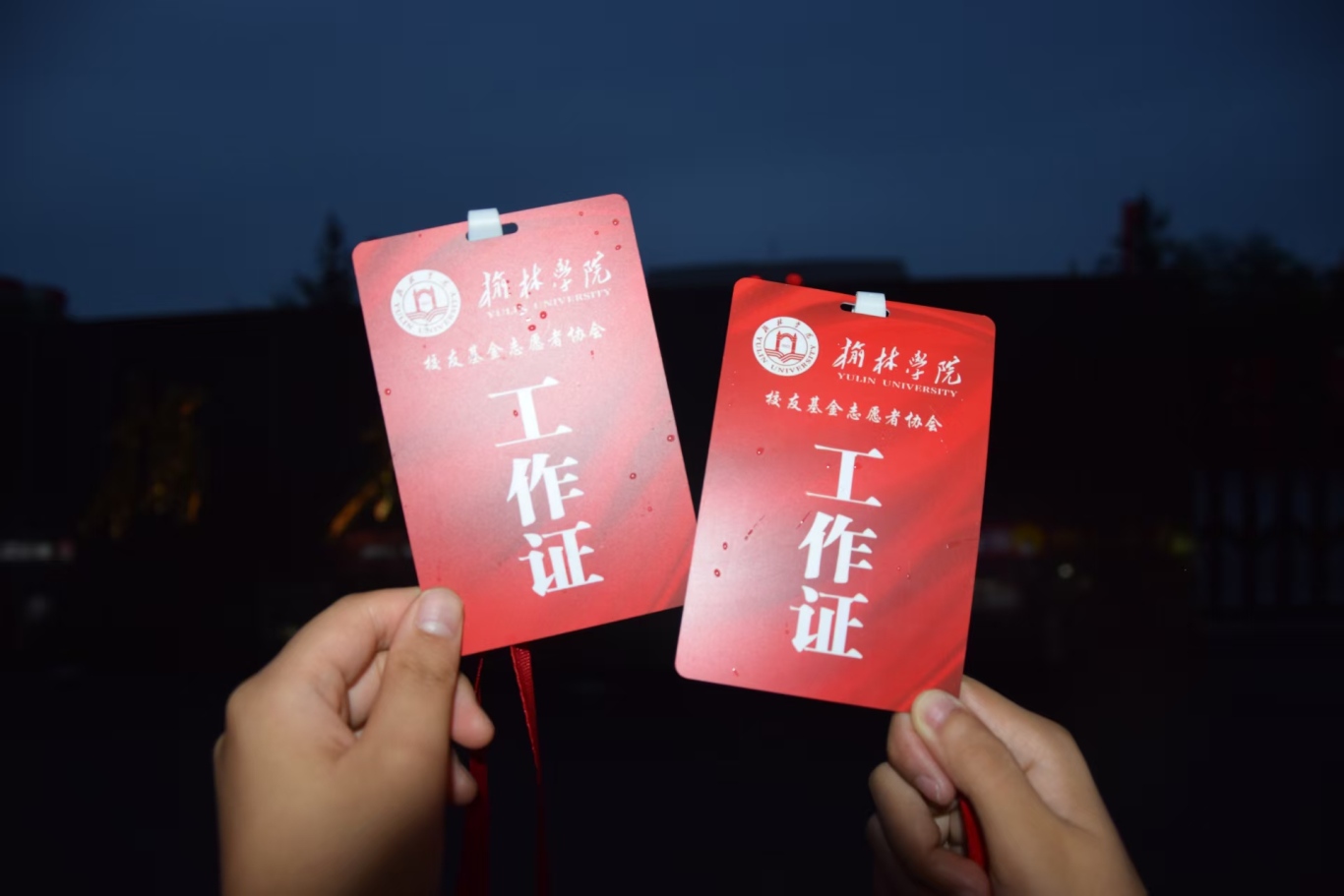 微信图片_20250720163301.jpg