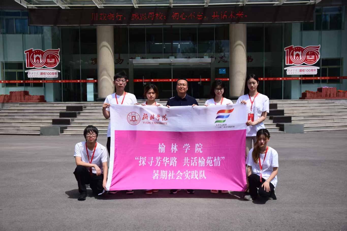 微信图片_20250720163113.jpg