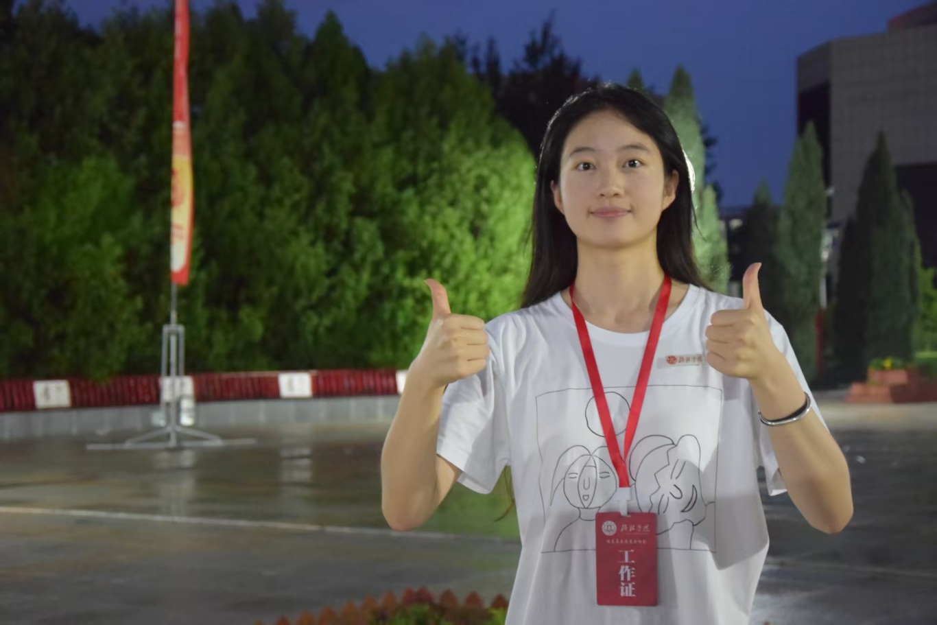 微信图片_20250720163338.jpg