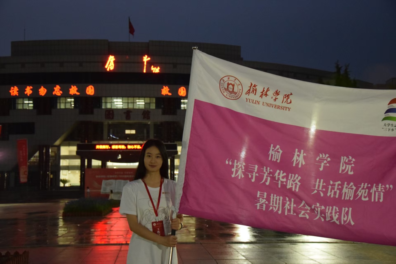 微信图片_20250720163308.jpg